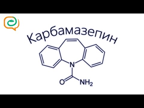 Зептол
(zeptol)