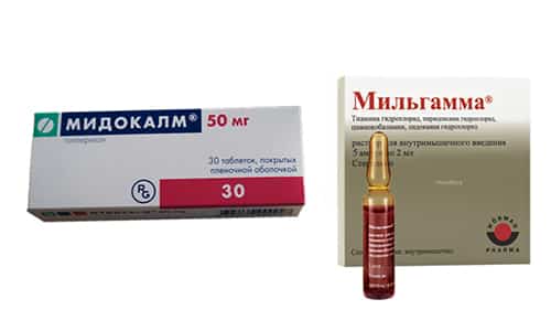 Можно ли применять вместе мильгамму и мидокалм?
