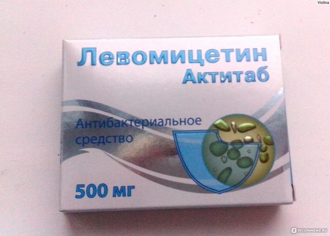 Левомицетин — инструкция по применению, отзывы, цена, аналоги
