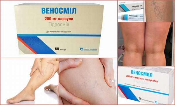 Препарат веносмил: инструкция по применению