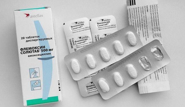 Юнидокс Солютаб - официальная инструкция по применению