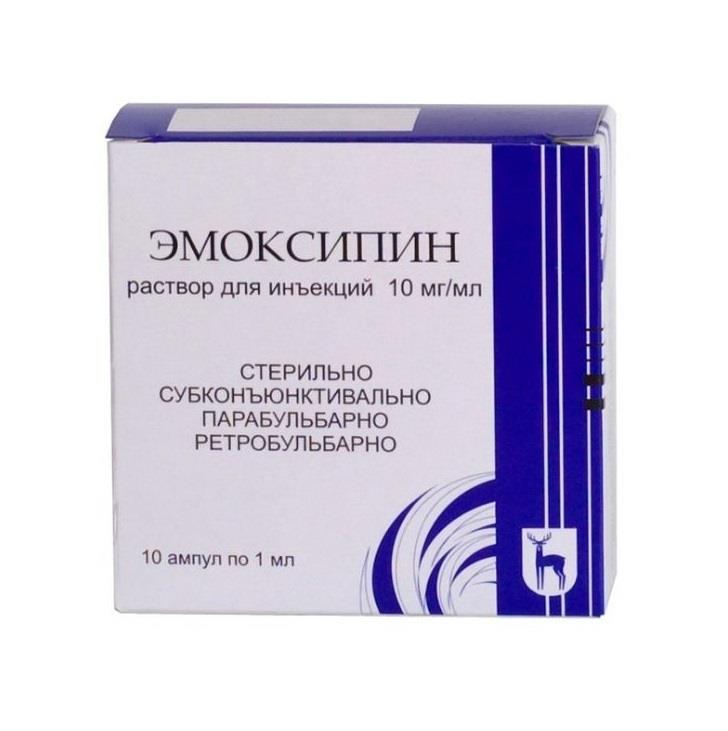Аналоги салофальк - список, цены