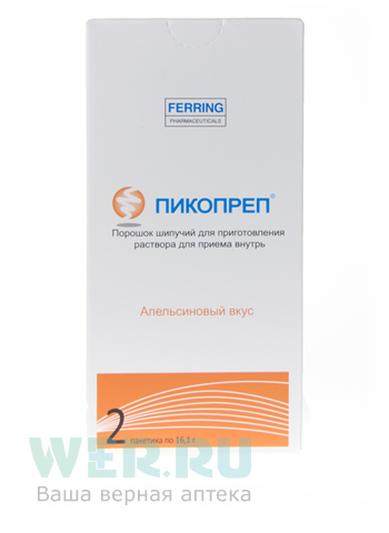Пикопреп для очищения кишечника перед колоноскопией