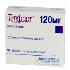 Телфаст – инструкция по применению, цена, отзывы, аналоги таблеток