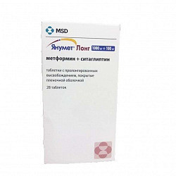 Комбоглиз пролонг
(kombiglyze prolong)