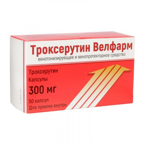 Рутина: полезные свойства, способ применения, отзывы