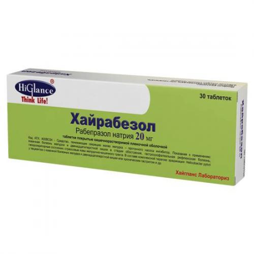 Аналоги париета
