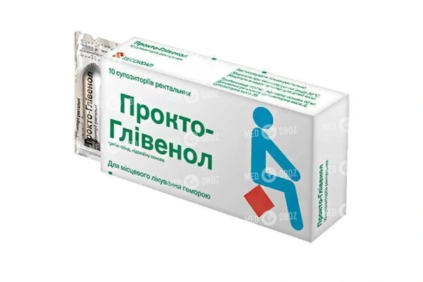 Аналоги ректальных свечей прокто-гливенол