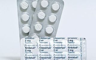 Ацекардол: инструкция по применению, аналоги и отзывы, цены в аптеках россии