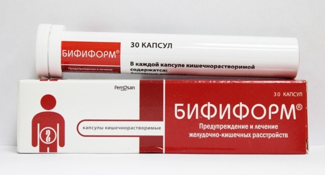 Бифиформ
