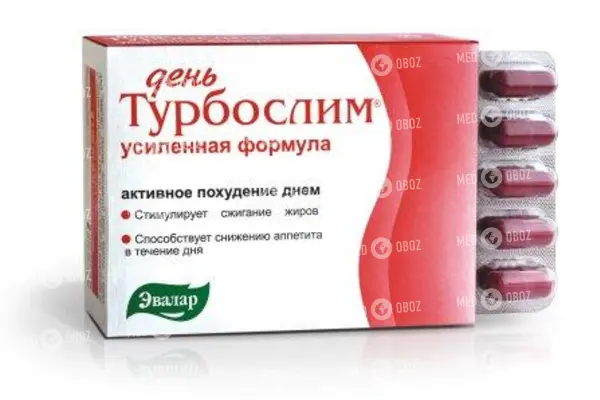 Турбослим контроль аппетита – инструкция по применению, отзывы, цена