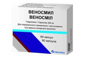 Применение веносмила для лечения заболеваний вен