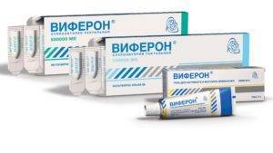 свечи генферон грудничку