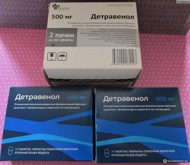Флебодиа 600: особенности применения и побочные действия
