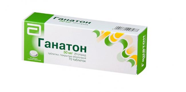 Ганатон – инструкция по применению, состав, показания, аналоги и отзывы