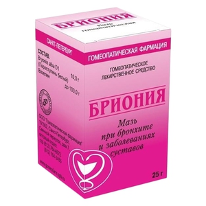 Трава арника: показания к применению