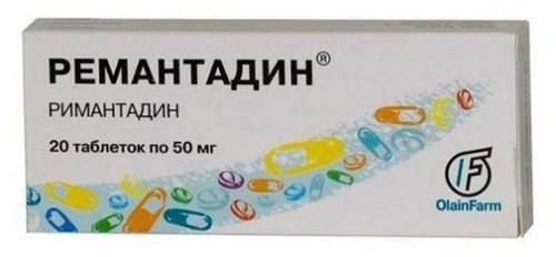 Лекарства от простуды, таблетки от гриппа, список средств