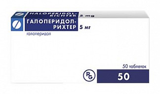 Модитен депо: инструкция по применению, аналоги, цена, отзывы