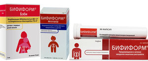 Бифиформ - инструкция по применению, аналоги, отзывы, цена