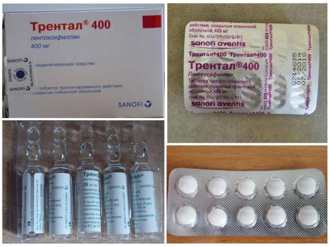 Веносмил инструкция