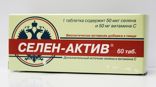 Внимательно прочтите инструкцию! как правильно применять селен?