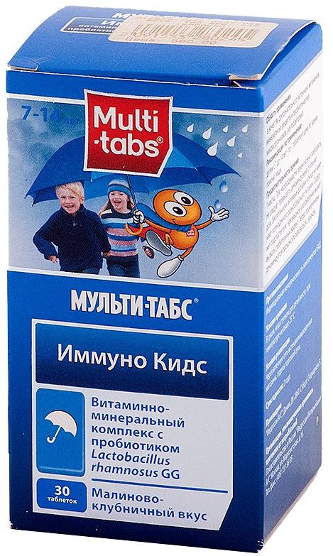Мульти-табс иммуно кидс - реальные отзывы принимавших, возможные побочные эффекты и аналоги