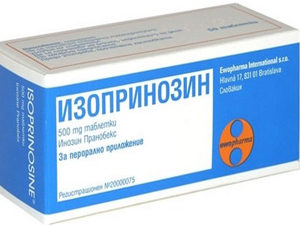 Изопринозин от вируса папилломы человека