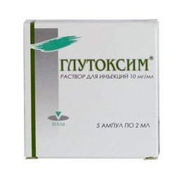 Глутоксим