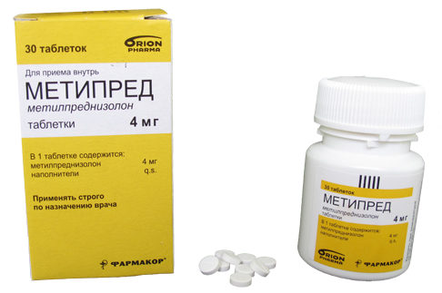 Метипред – инструкция по применению, показания, схема приема, форма выпуска, состав, дозировка и цена