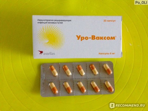 Отзывы о препарате уро-ваксом: инструкция, мнение пациентов и урологов