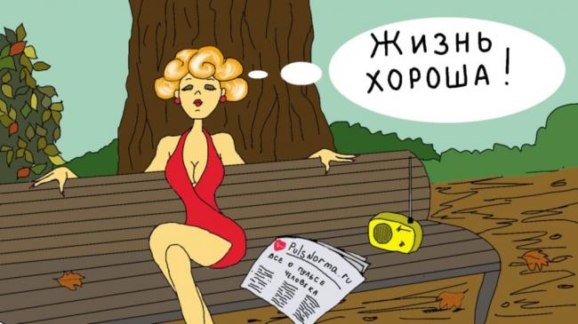 Норма давления у человека по возрастам таблица