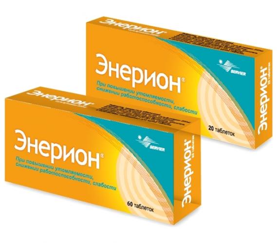 Ферезол: инструкция по применению, аналоги и отзывы, цены в аптеках россии