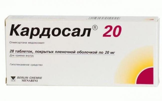 Ордисс