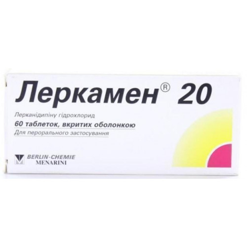 Леркамен 20 – инструкция по применению, цена, отзывы, аналоги таблеток