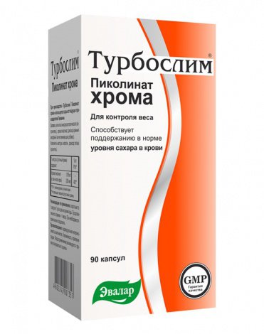 "хитозан": инструкция по применению, отзывы, цены