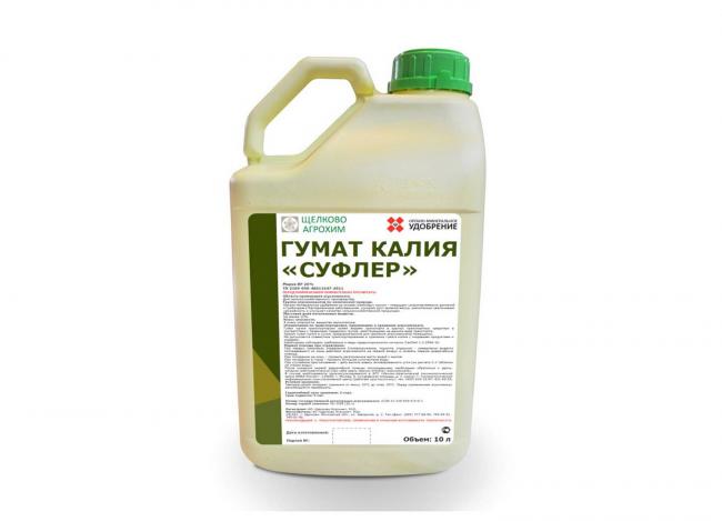 Гумат калия – отзывы потребителей о повышении урожаев культур. в чем польза гуминовых удобрений, их состав