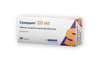 "сувардио": отзывы пациентов, инструкция по применению и фото