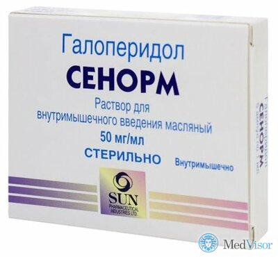 Галоперидол: уколы и таблетки