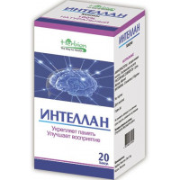 Идринол