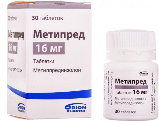 Препарат "метипред" для чего назначают? "метипред": показания к применению