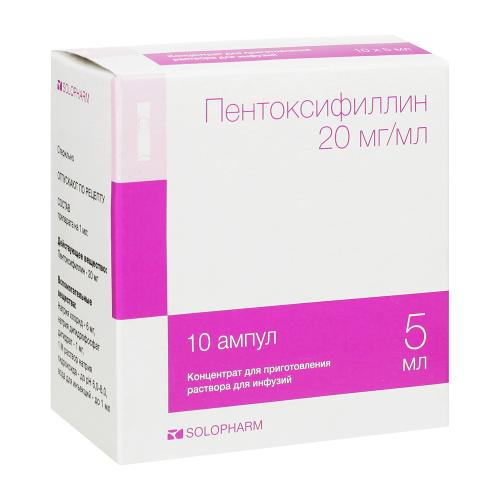 Таблетки "пентоксифиллин": инструкция по применению, описание, состав, аналоги и отзывы