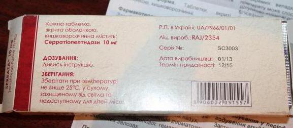 Таблетки серрата: инструкция к препарату. серрата: отзывы