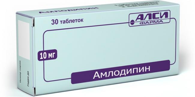 Кортеф – инструкция по применению, показания, дозировки