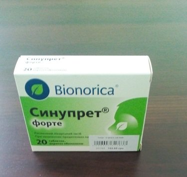 Дешевые аналоги синупрета растительного и синтетического происхождения