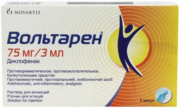 Уколы диклофенака: инструкция по применению, дозировка лекарства