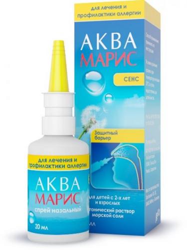 Аква марис эктоин
