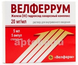 Ликферр (likferr) в ампулах. цена, инструкция по применению, производитель