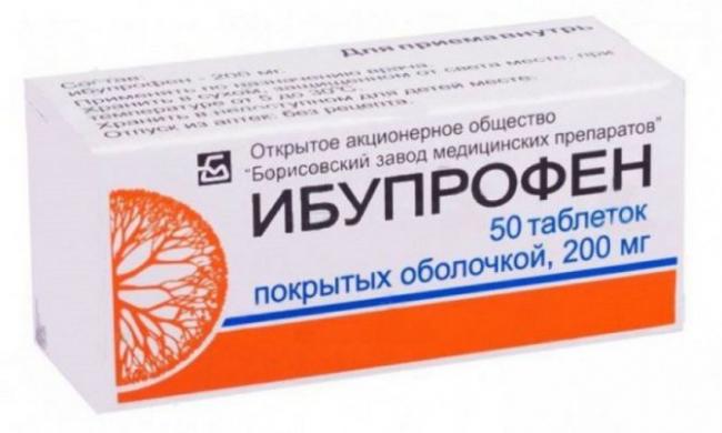 Нурофен гель: инструкция по применению, цена, отзывы и аналоги мази