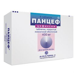 Цефиксим для детей: инструкция по применению суспензии, цена на антибиотик, дозировка в уколах