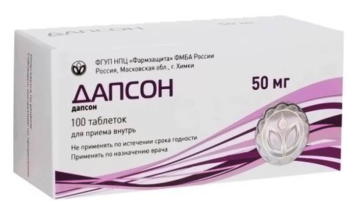 Дапсон – инструкция по применению таблеток 50 мг, цена, отзывы, аналоги